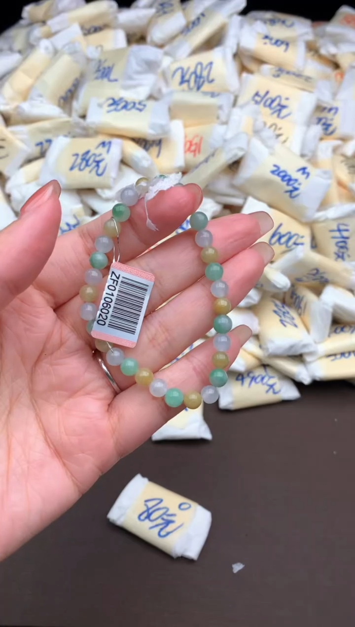 【闪购商品】翡翠挂件未镶嵌一