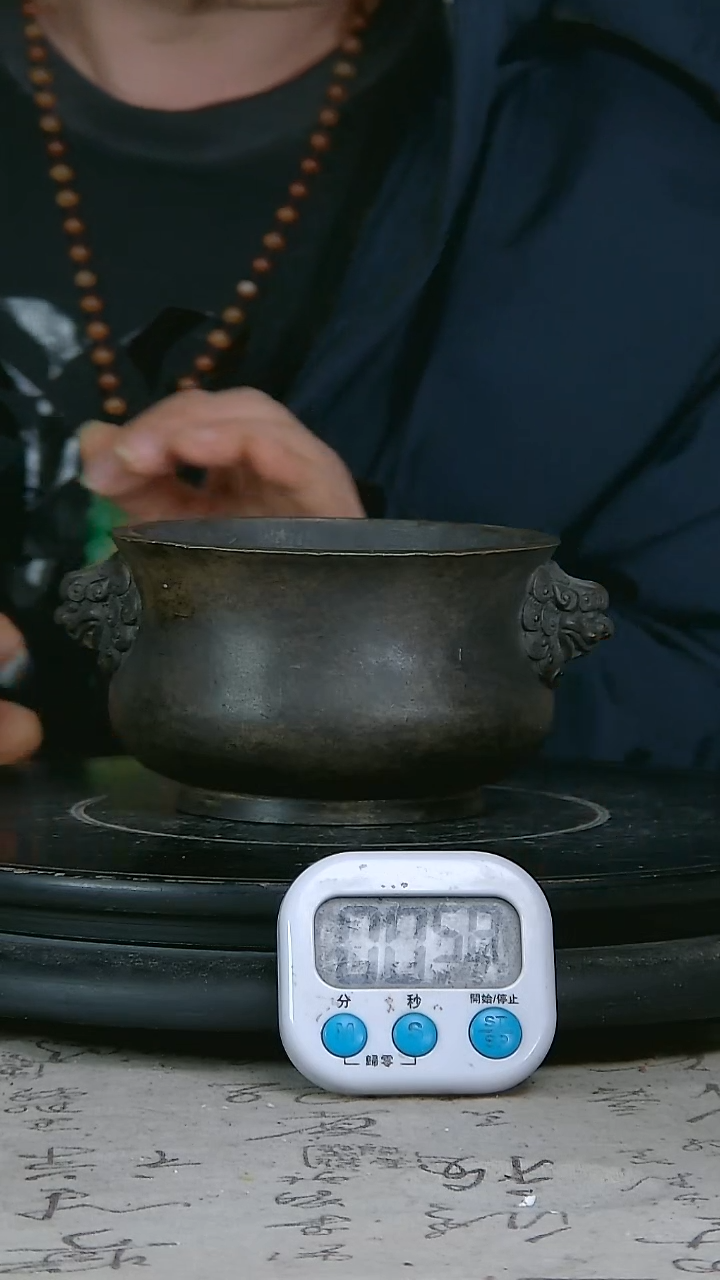 陶孤精铜打造精美铜炉