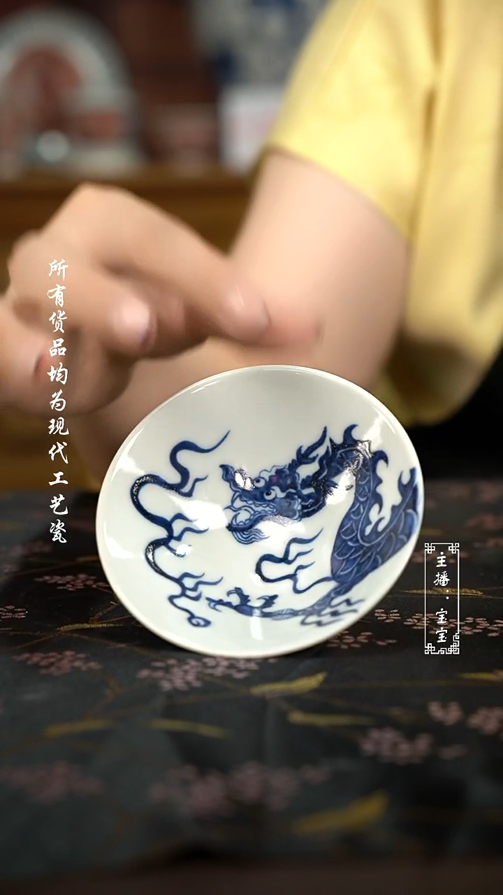 微瑕福利手绘高温现代瓷 气