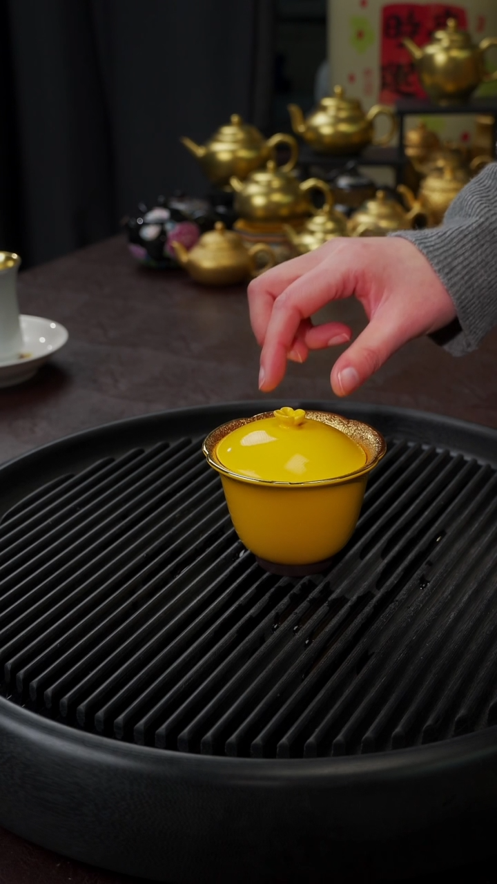 【闪购商品】杯【宜景窑帝王黄鎏金】梅花盖碗