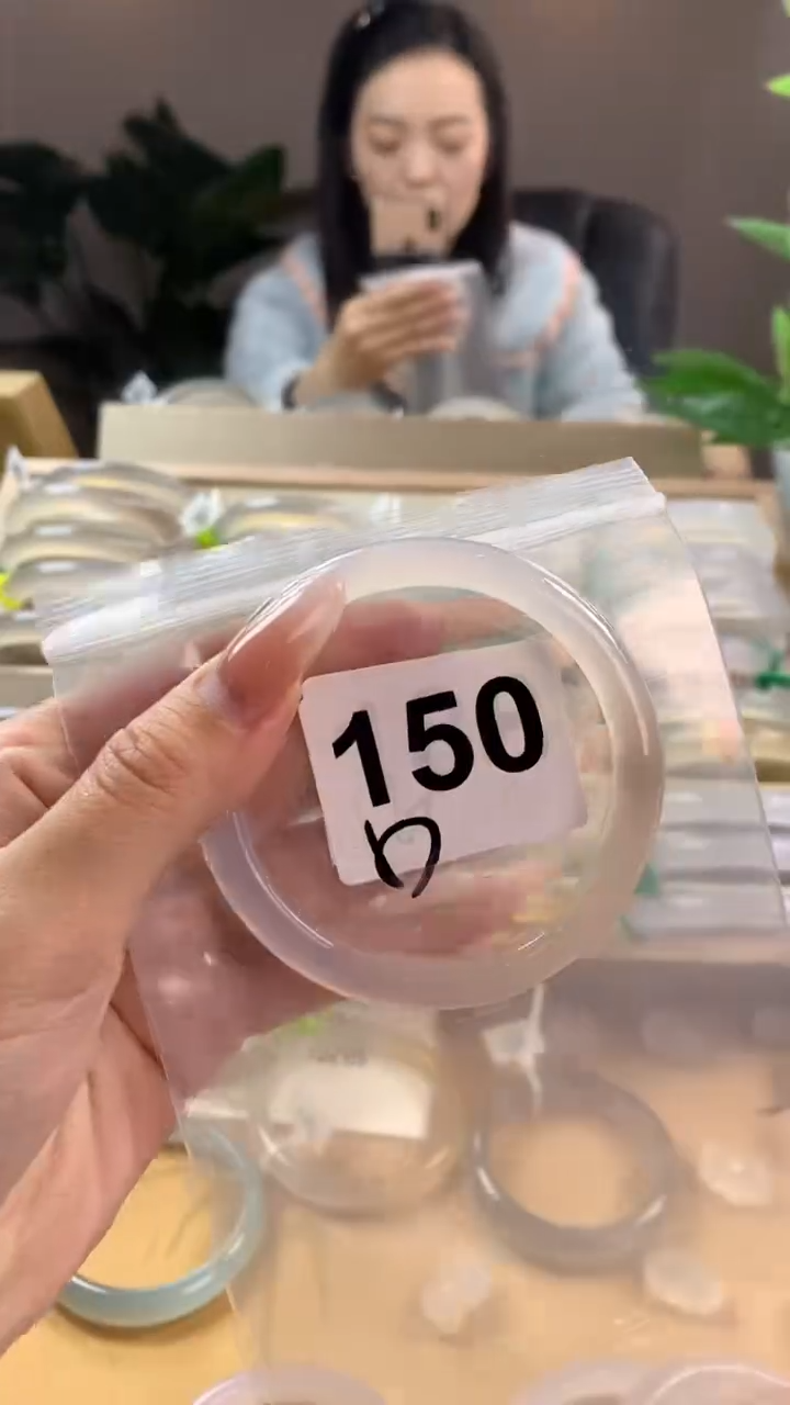 【闪购商品】玛瑙/玉髓手镯未镶嵌150