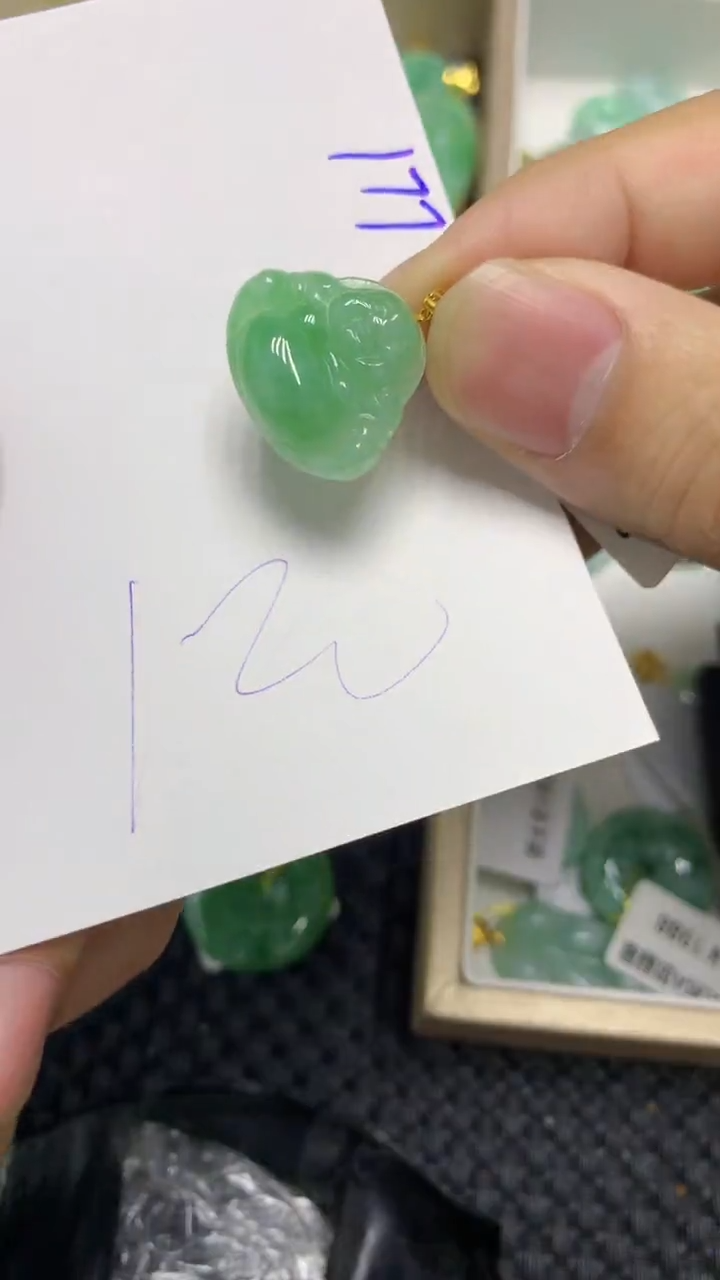 颈饰18K金镶嵌翡翠缅甸A货翡翠