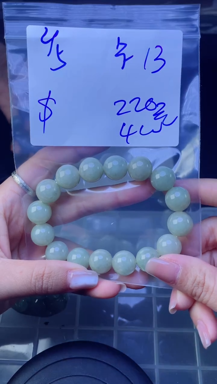 【闪购商品】定制翡翠未镶嵌珠串