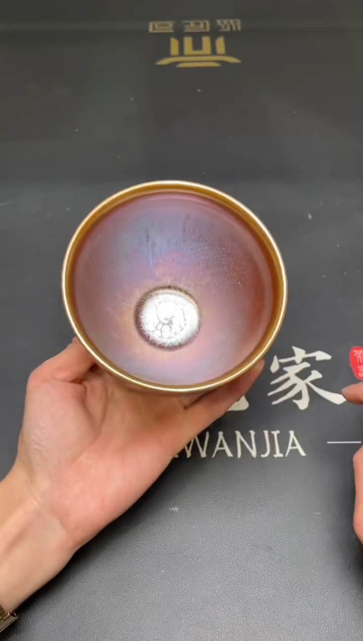 茶盏344@@建窑建盏主人杯