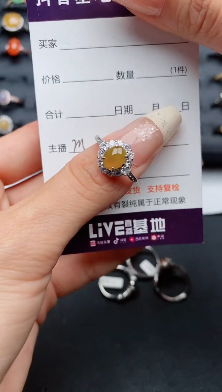 【闪购商品】翡翠戒指银S925镶嵌............