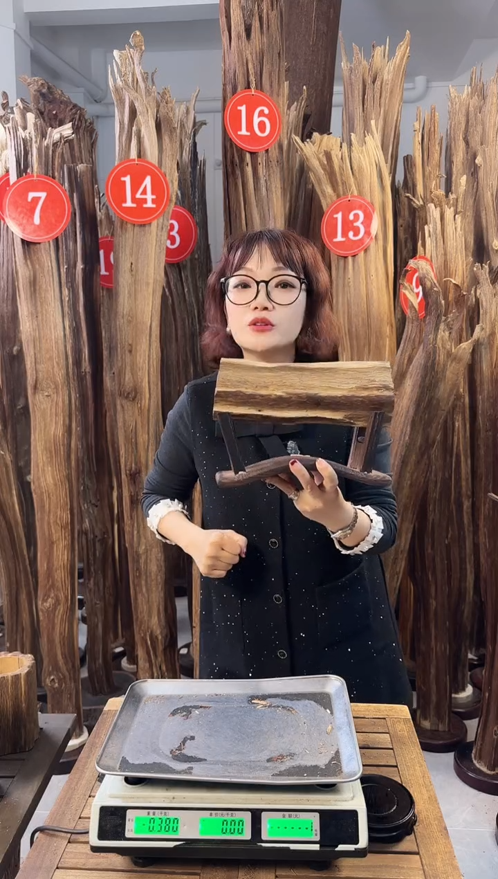 【闪购商品】沉香摆件沉香摆件多样性发一件2