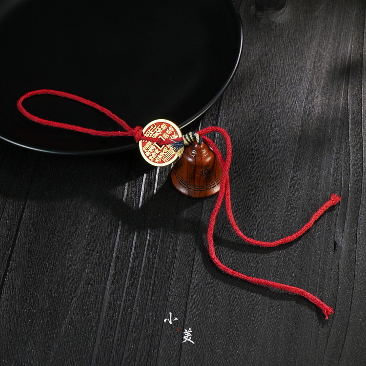 山鬼花钱风铃手机挂件随身挂件 C662