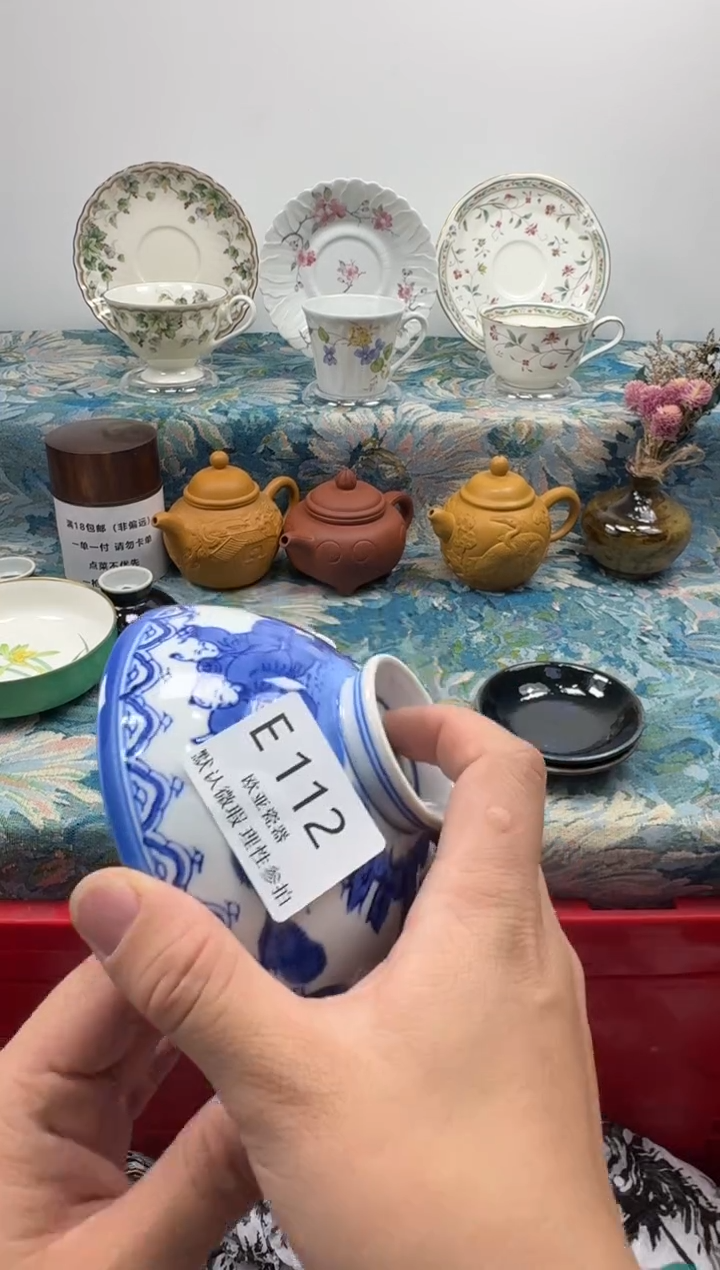 瓷片小*候           E112
