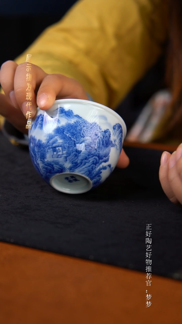 杯子陶景德镇手绘作品柴窑