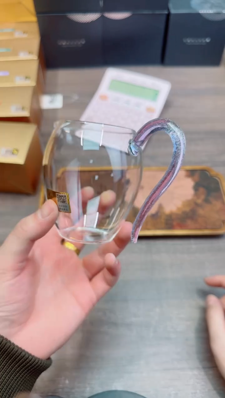 怡然金标透紫金no退no换