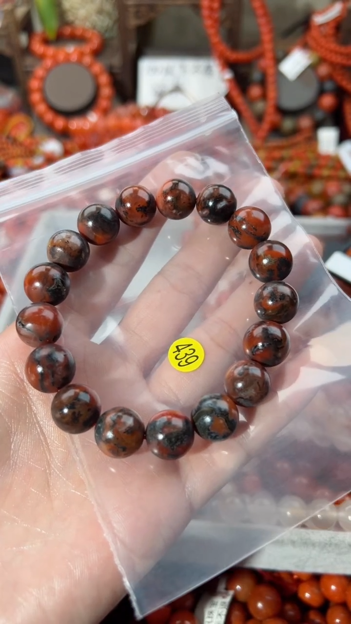 【闪购商品】南红玛瑙手串未镶嵌12