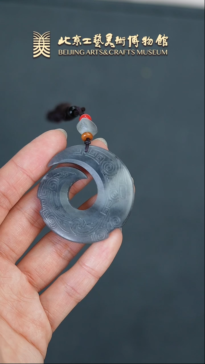 【闪购商品】和田玉挂件未镶嵌B0213GMD277和田玉青花仿古牌