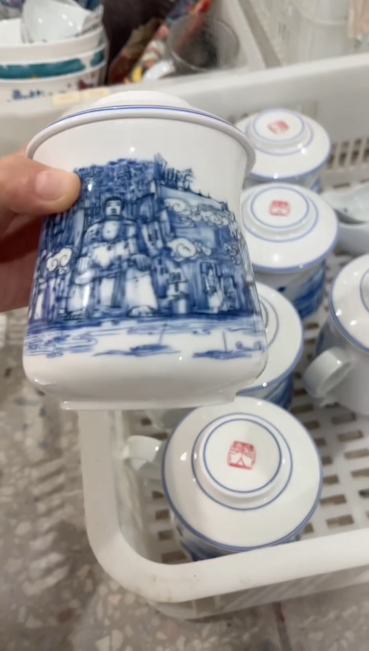 拙明院（福利价格）办公杯