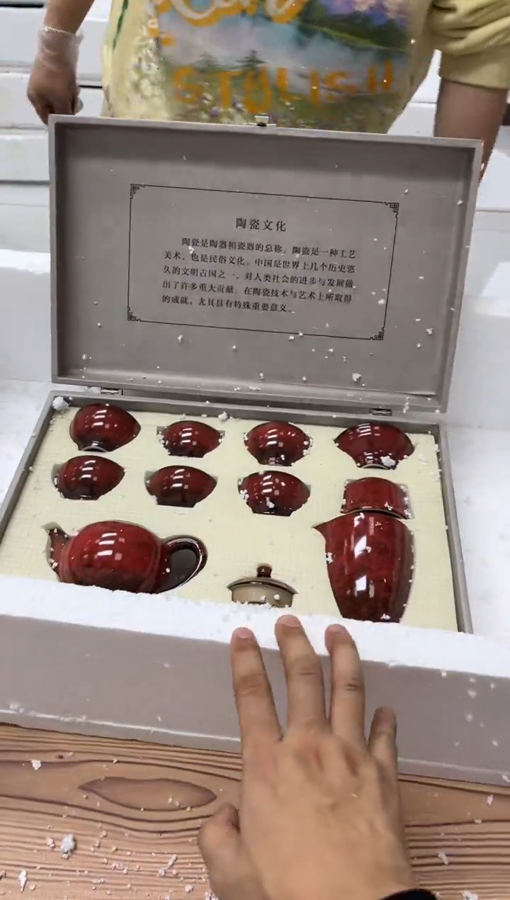 【闪购商品】炸底价炸底价炸底价炸底价