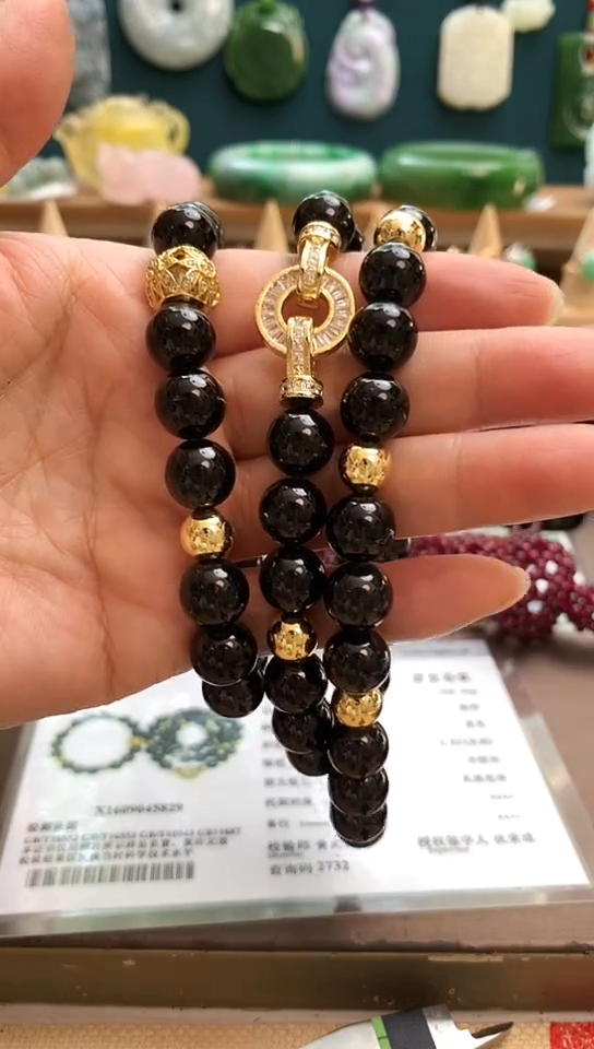 颈饰未镶嵌碧玺碧玺项链加手链