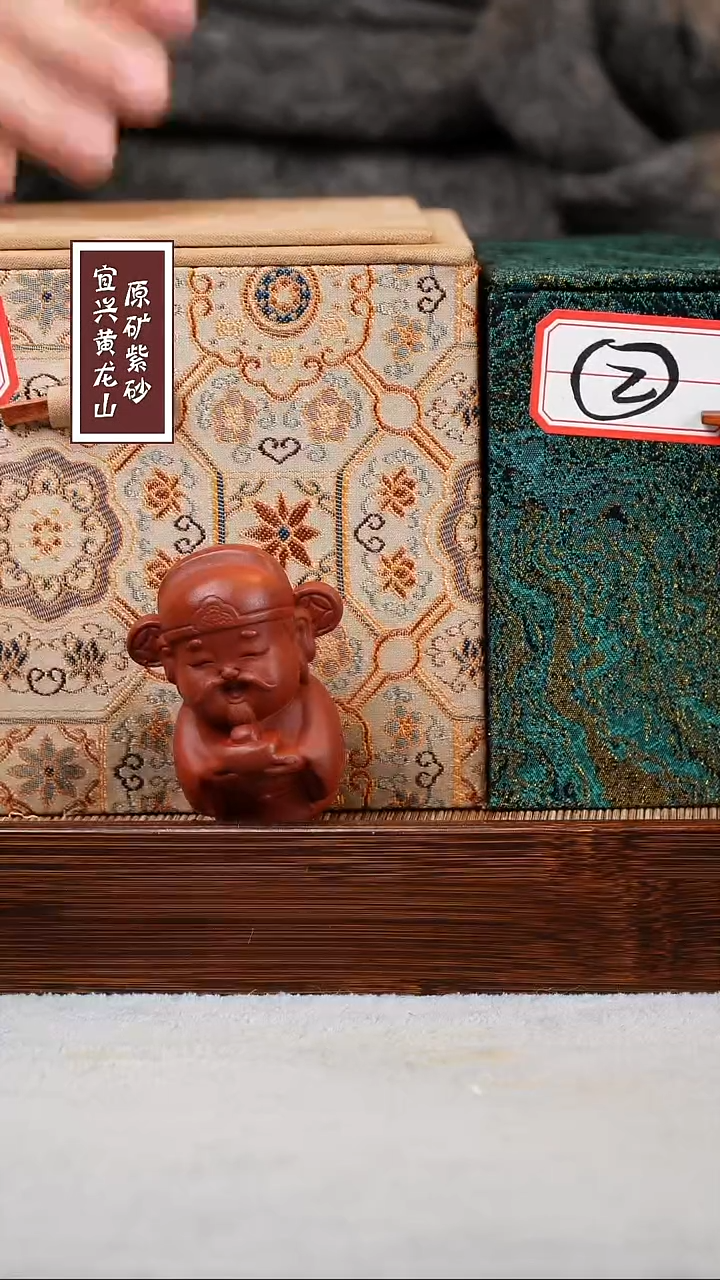 【闪购商品】紫砂茶壶宜兴原矿紫砂  容量