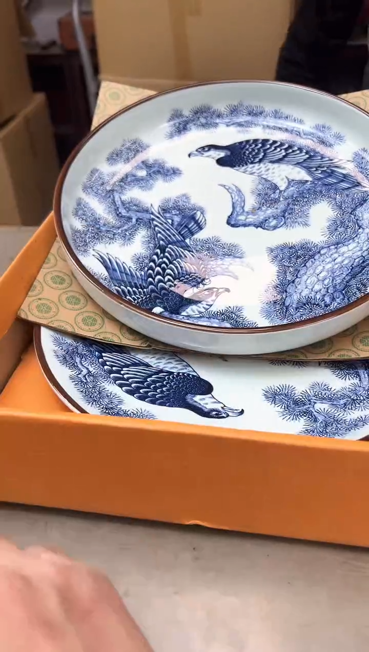 瓷片2316聚宝缘海淘精选