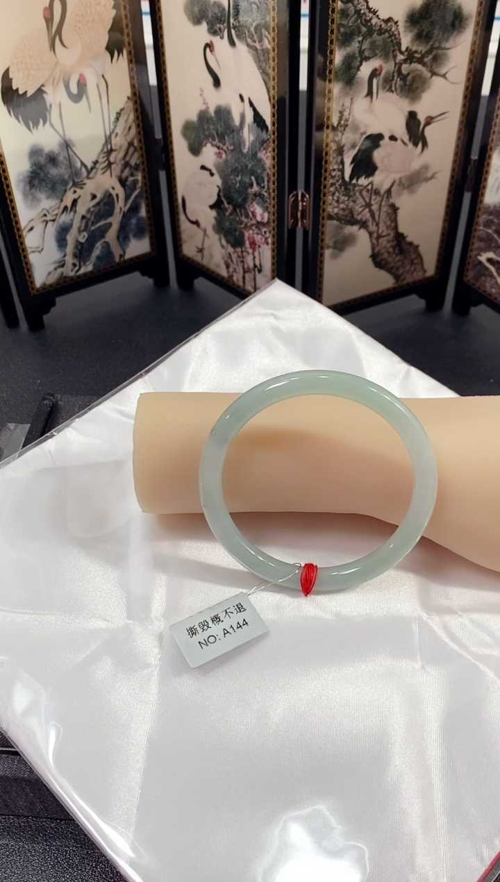未镶嵌手镯翡翠手镯