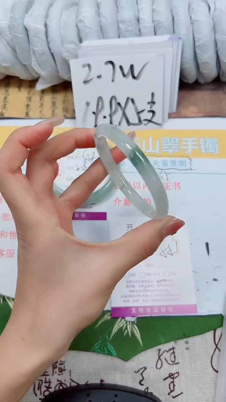 【闪购商品】石英质玉手镯未镶嵌K249-55