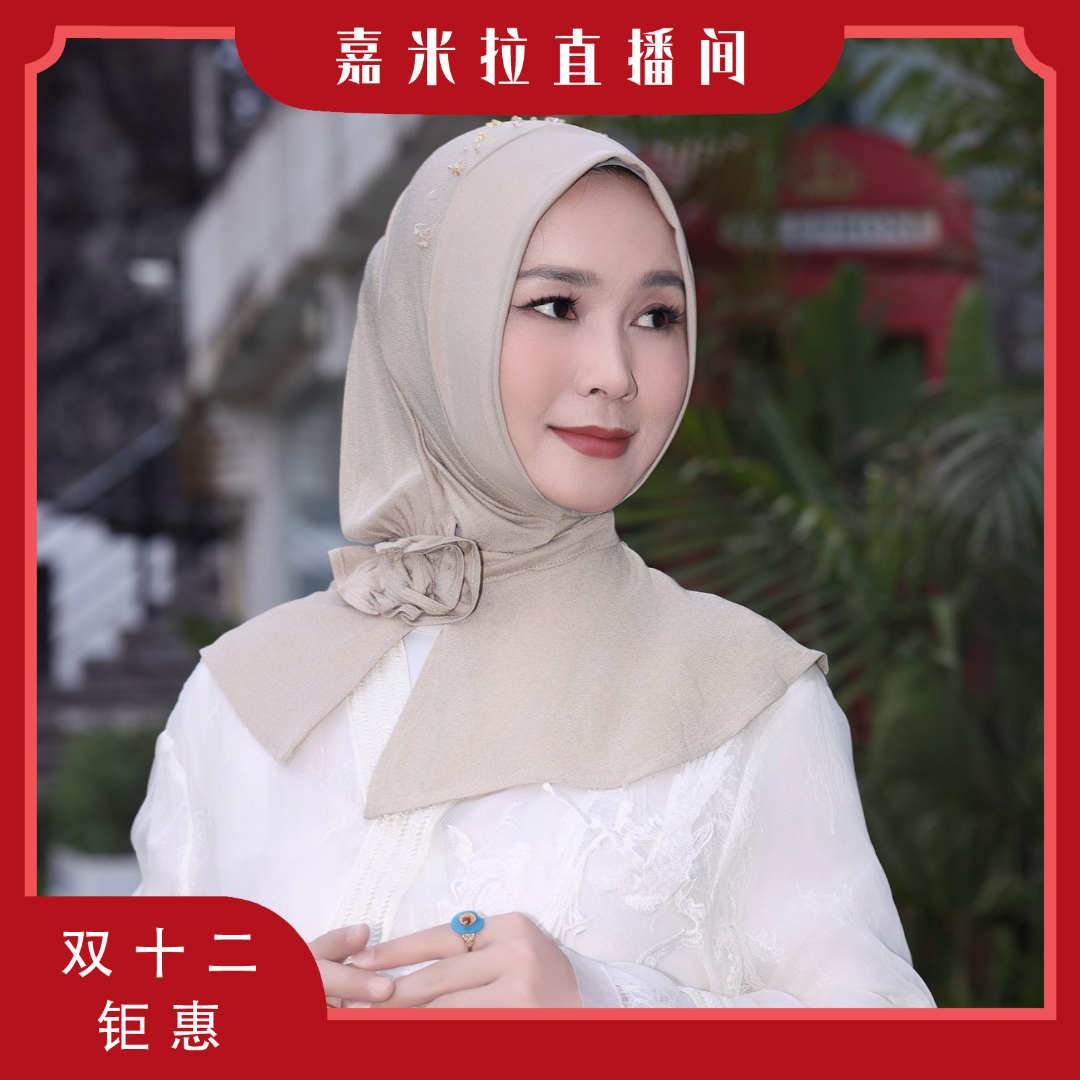 【嘉米拉】新品玫瑰花脖带手工钉珠套头巾JML1111T