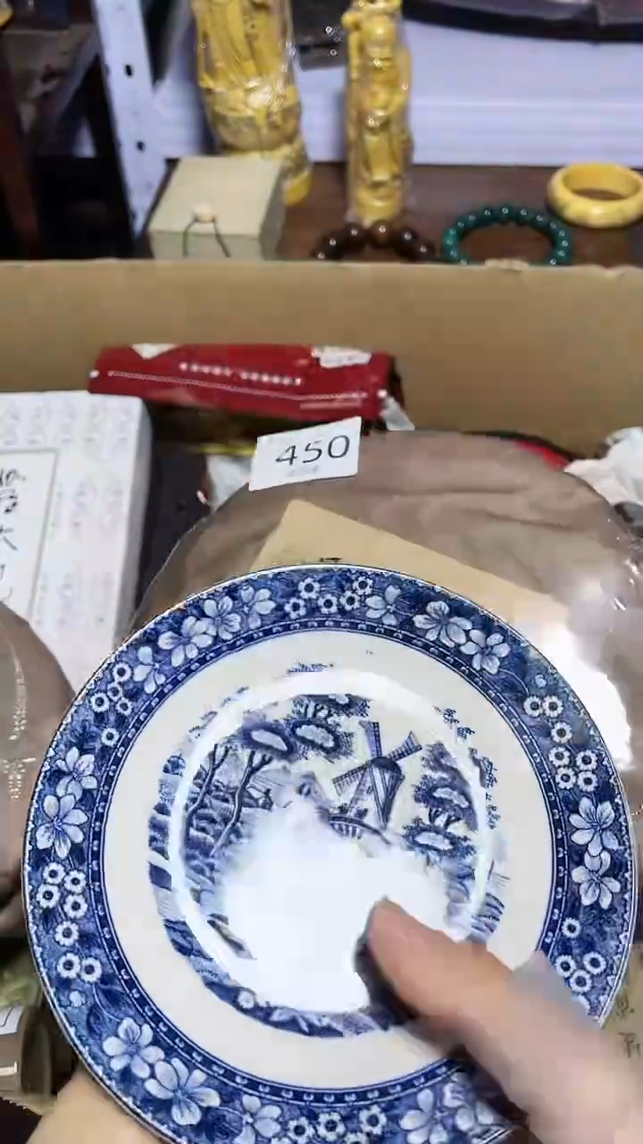 【闪购商品】瓷器碎片瓷器碎片