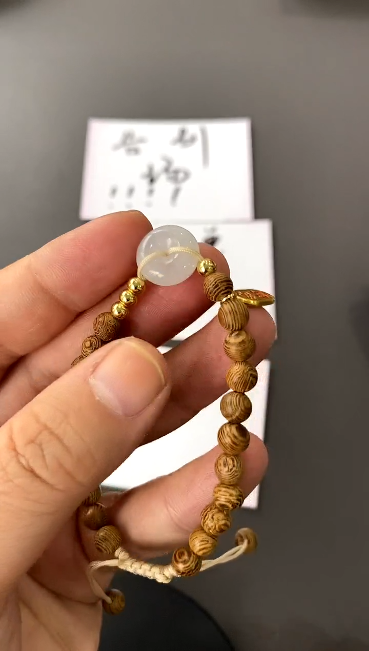 【闪购商品】翡翠手串未镶嵌手串