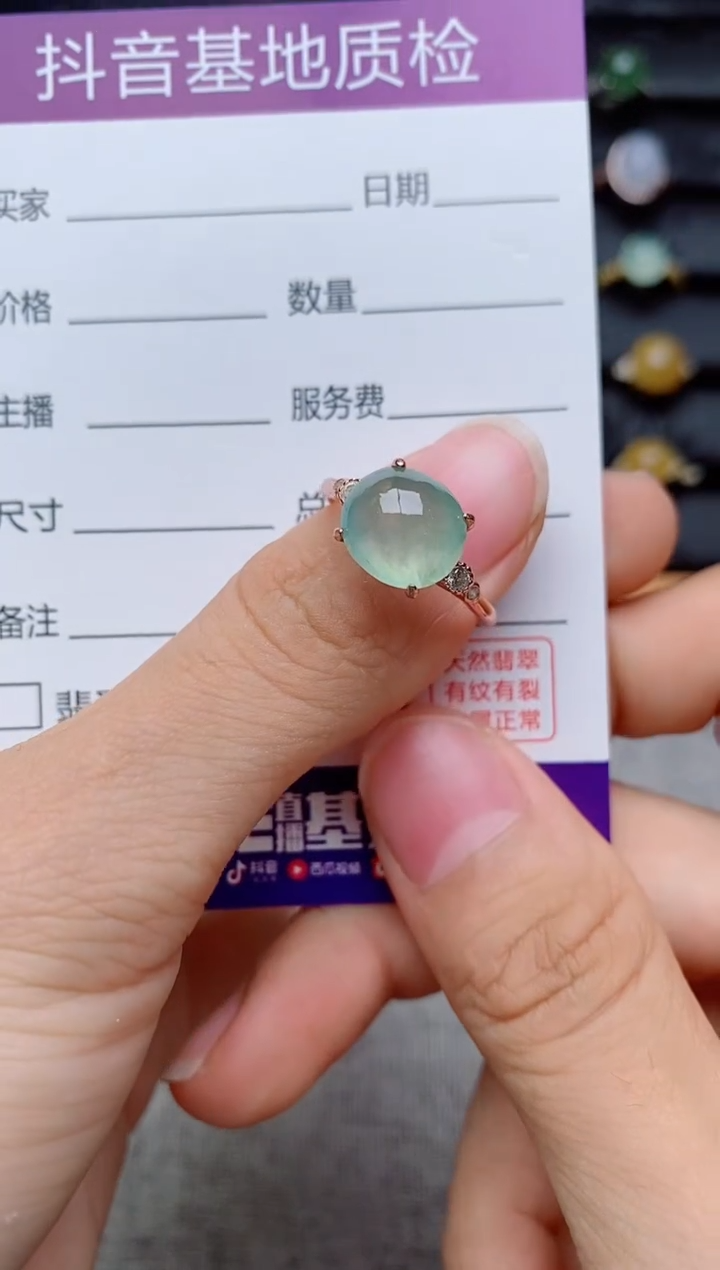 银S925镶嵌戒指翡翠1