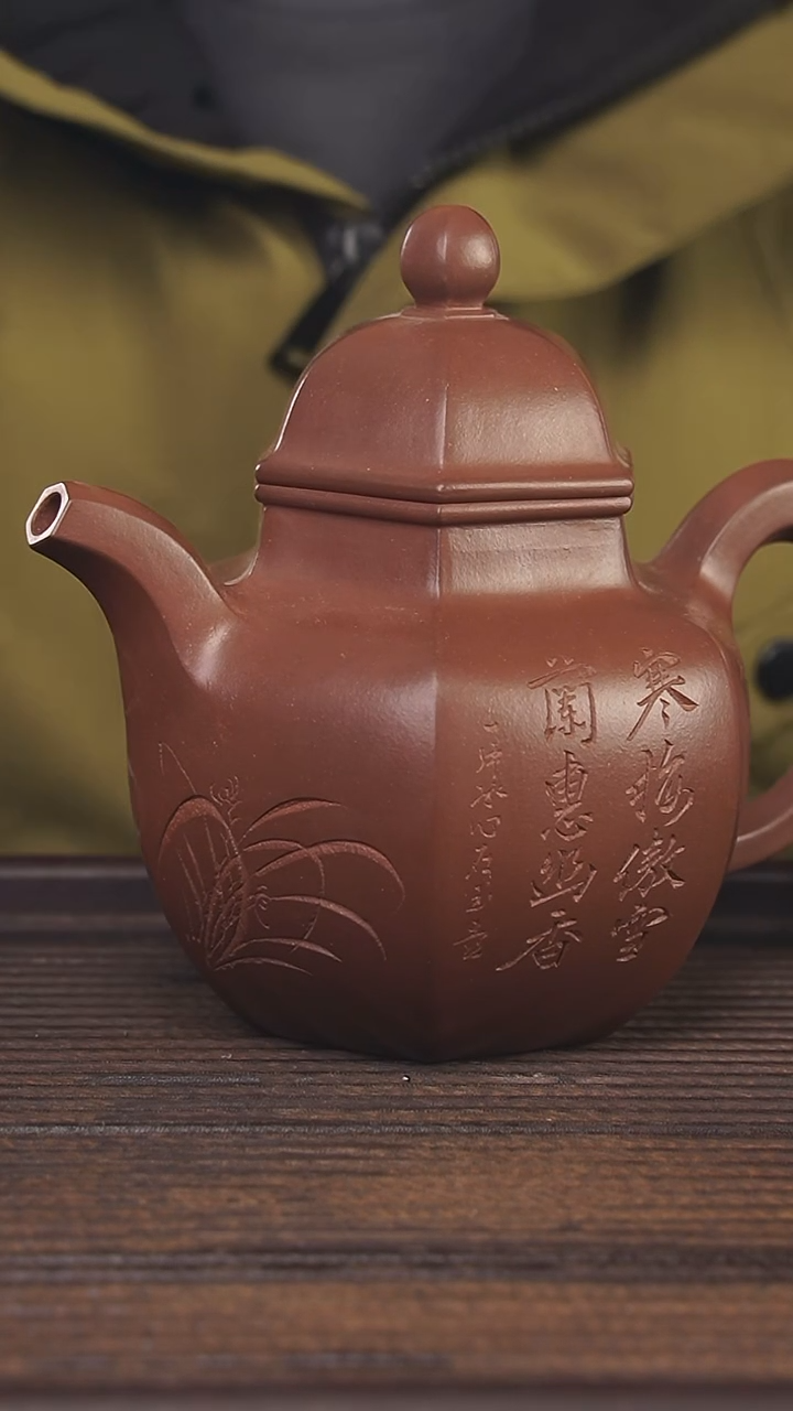 【闪购商品】紫砂茶壶500cc顾氏手工紫砂