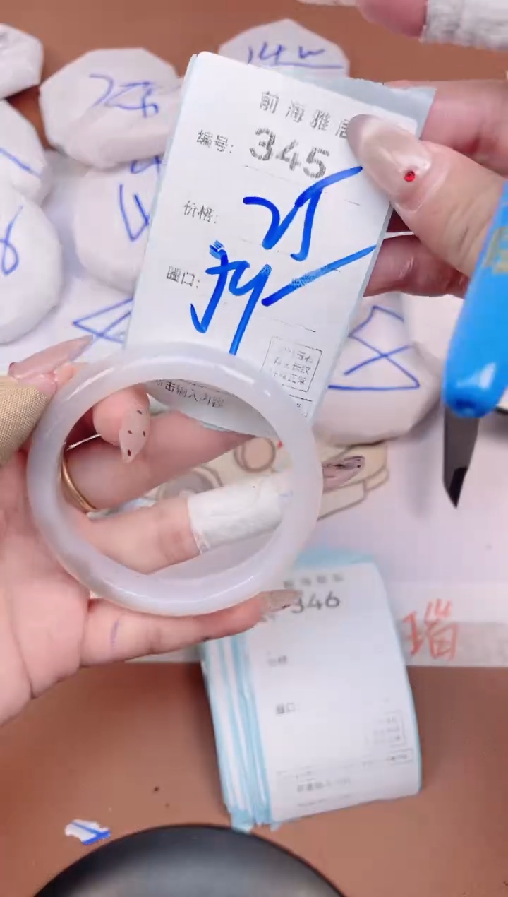 【闪购商品】玛瑙/玉髓手镯未镶嵌345