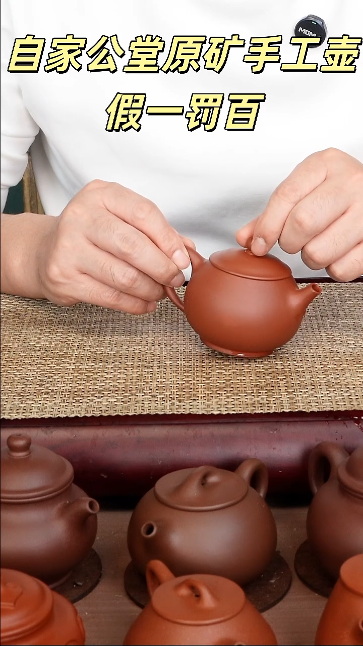 茶壶紫砂宜兴寒江壶