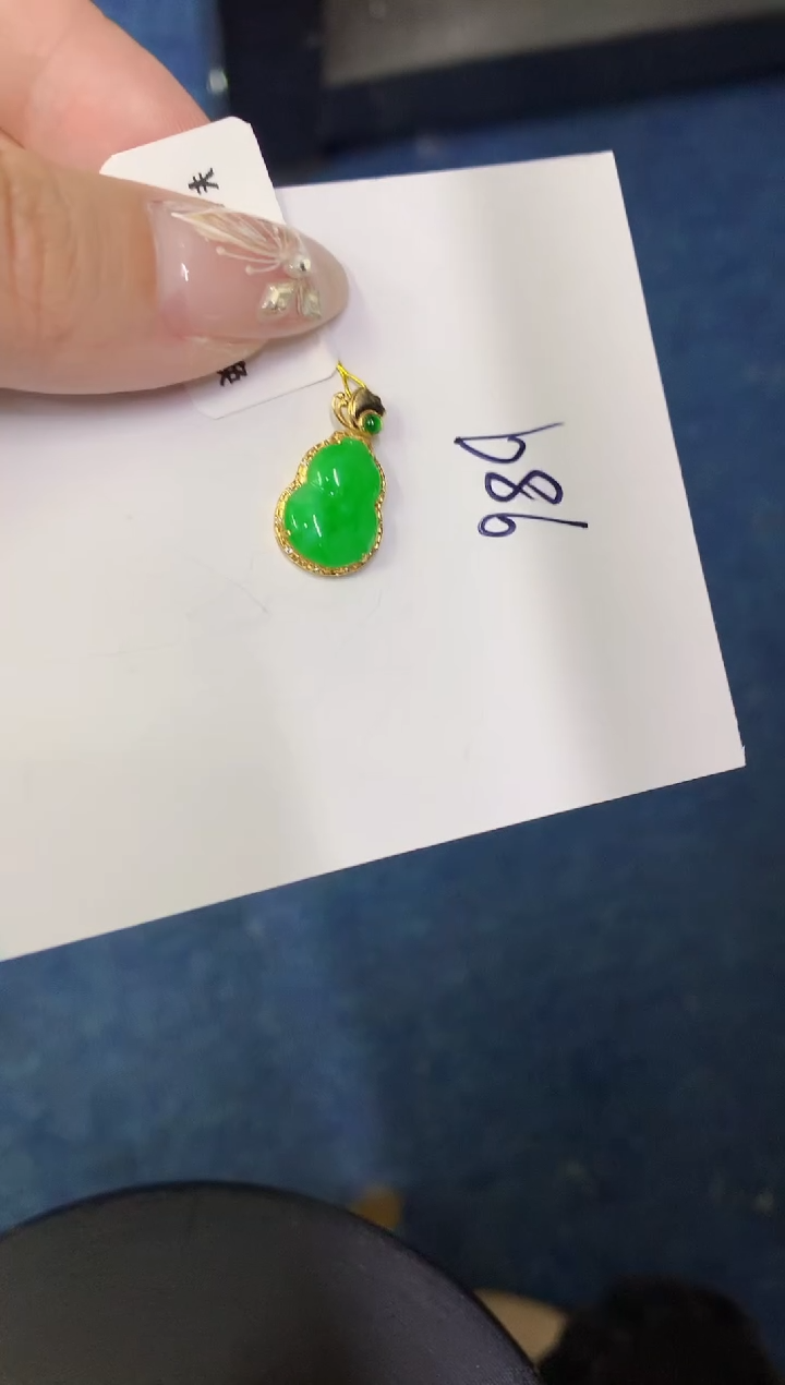 【闪购商品】翡翠颈饰18K金镶嵌0000000000