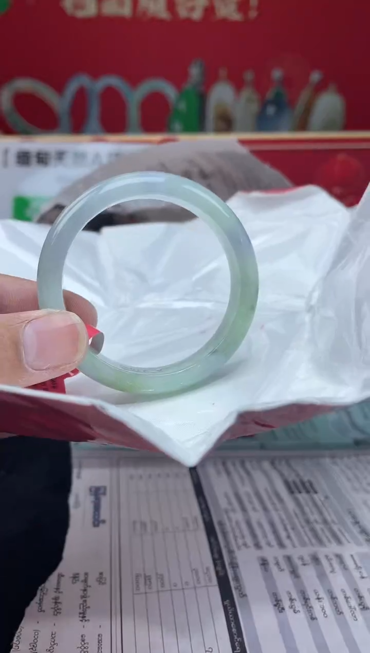 【闪购商品】翡翠手镯未镶嵌手镯9