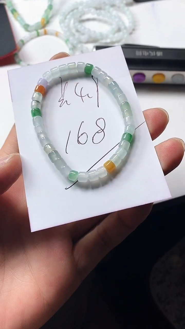 颈饰未镶嵌翡翠手串