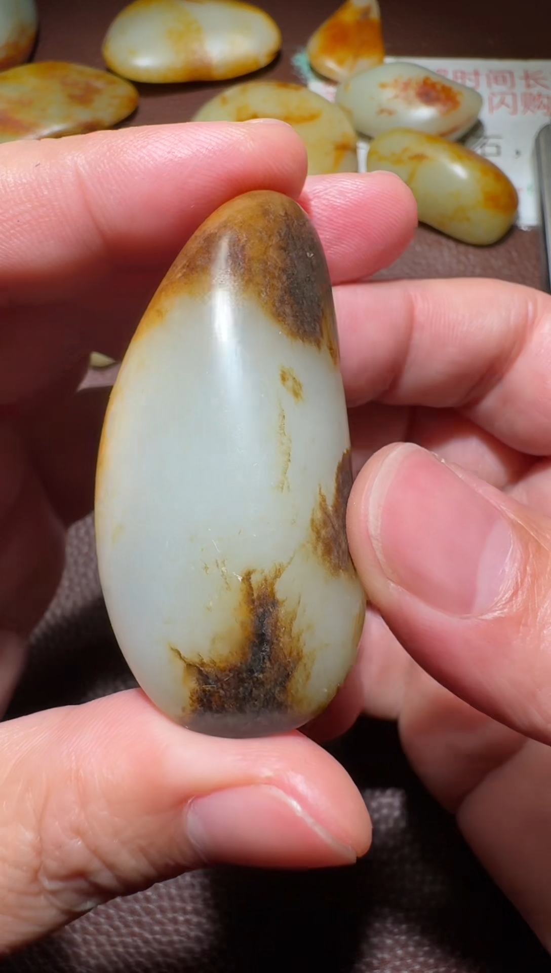 【闪购商品】和田玉原石未镶嵌和田玉