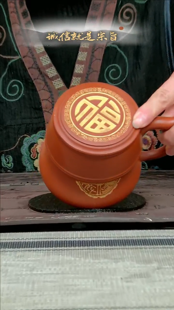 【闪购商品】紫砂茶杯350413034413043