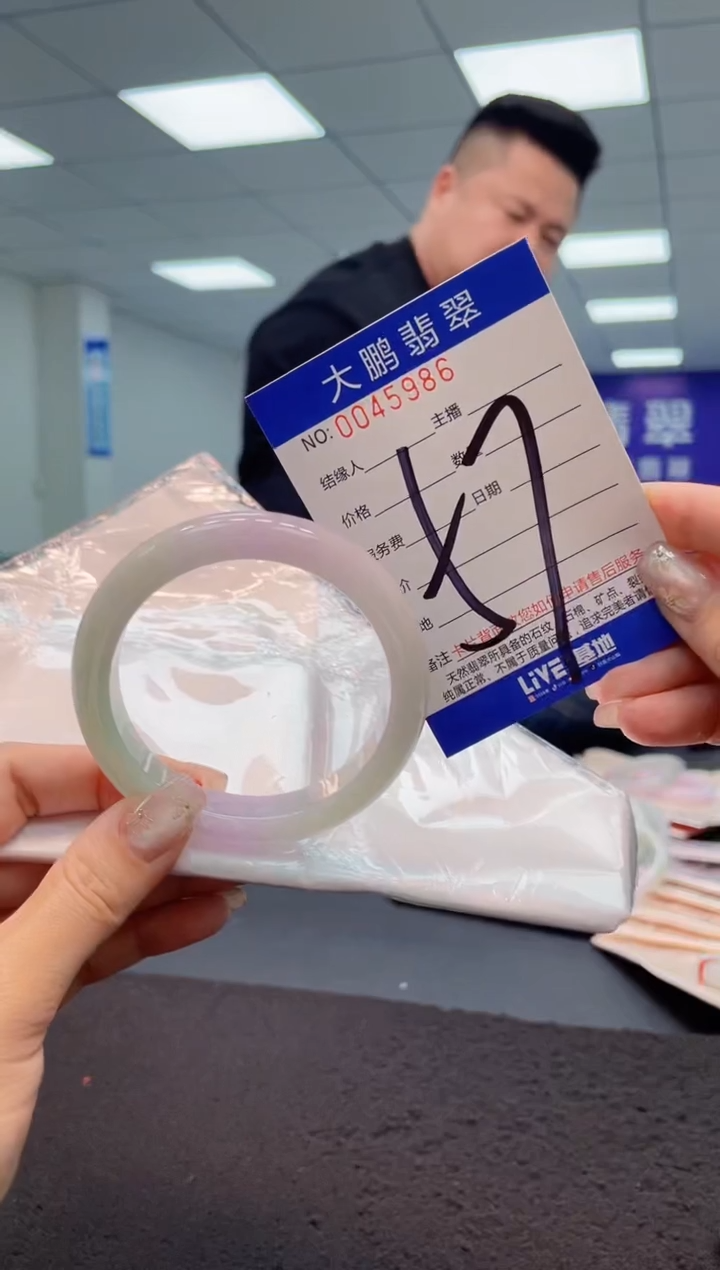 【闪购商品】翡翠手镯未镶嵌AAAAAAAAAA