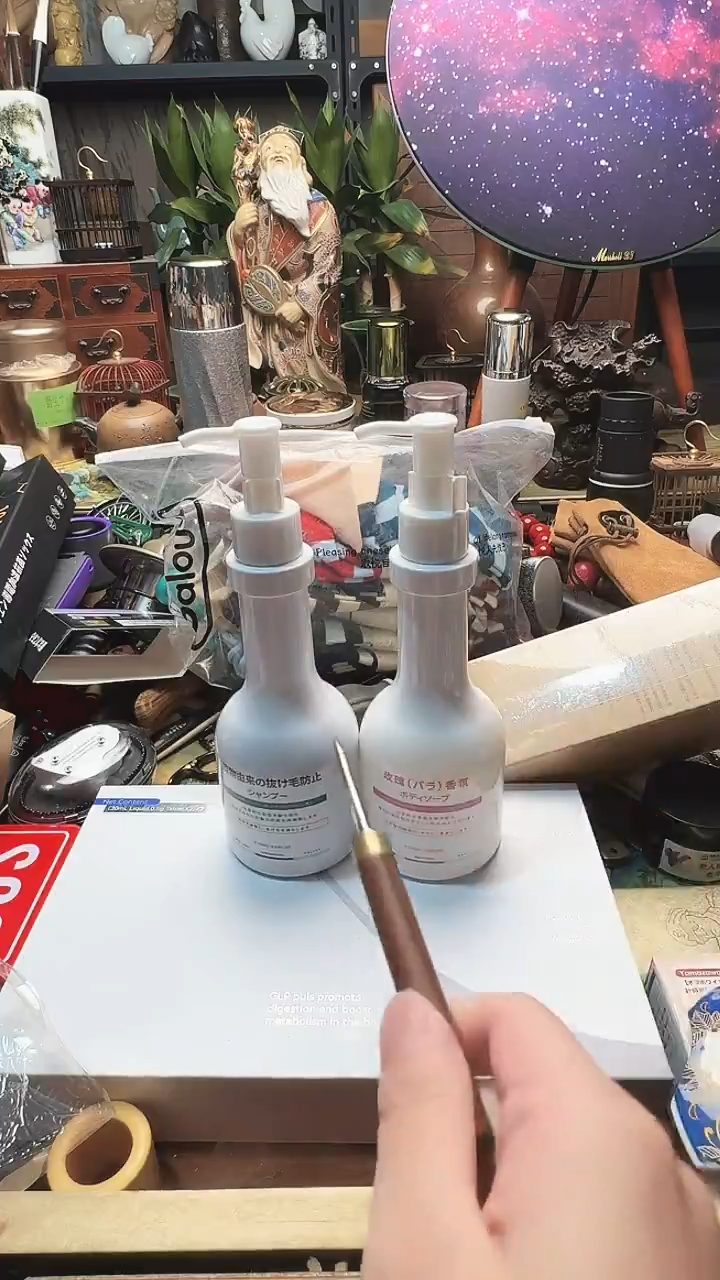 陶瓷器摆件茶文化 工艺美术 