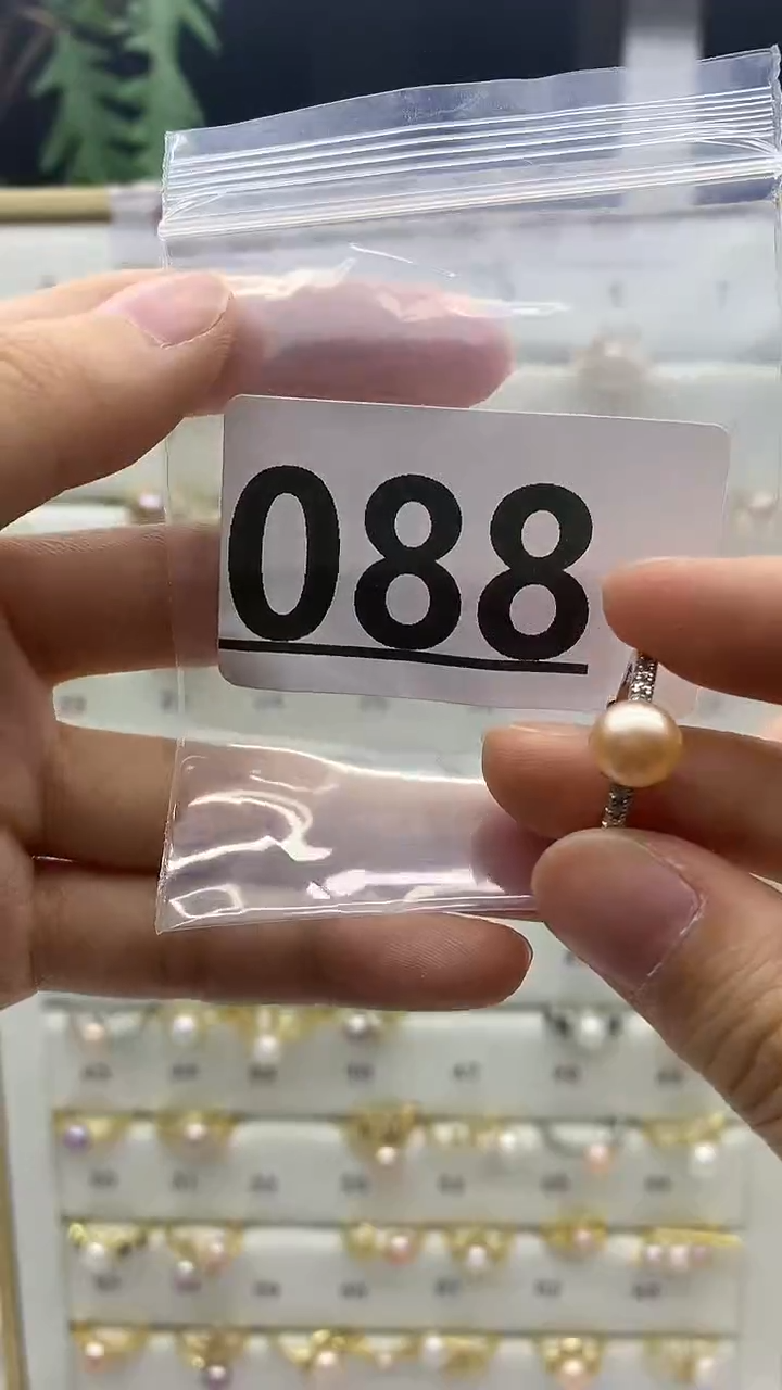 合金珠宝奇石淡水珍珠088