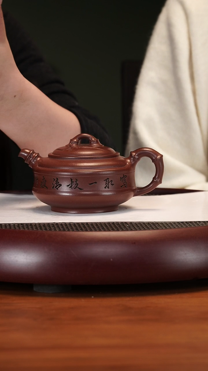 【闪购商品】紫砂茶壶2-87WHJ双线竹鼓底槽清310cc