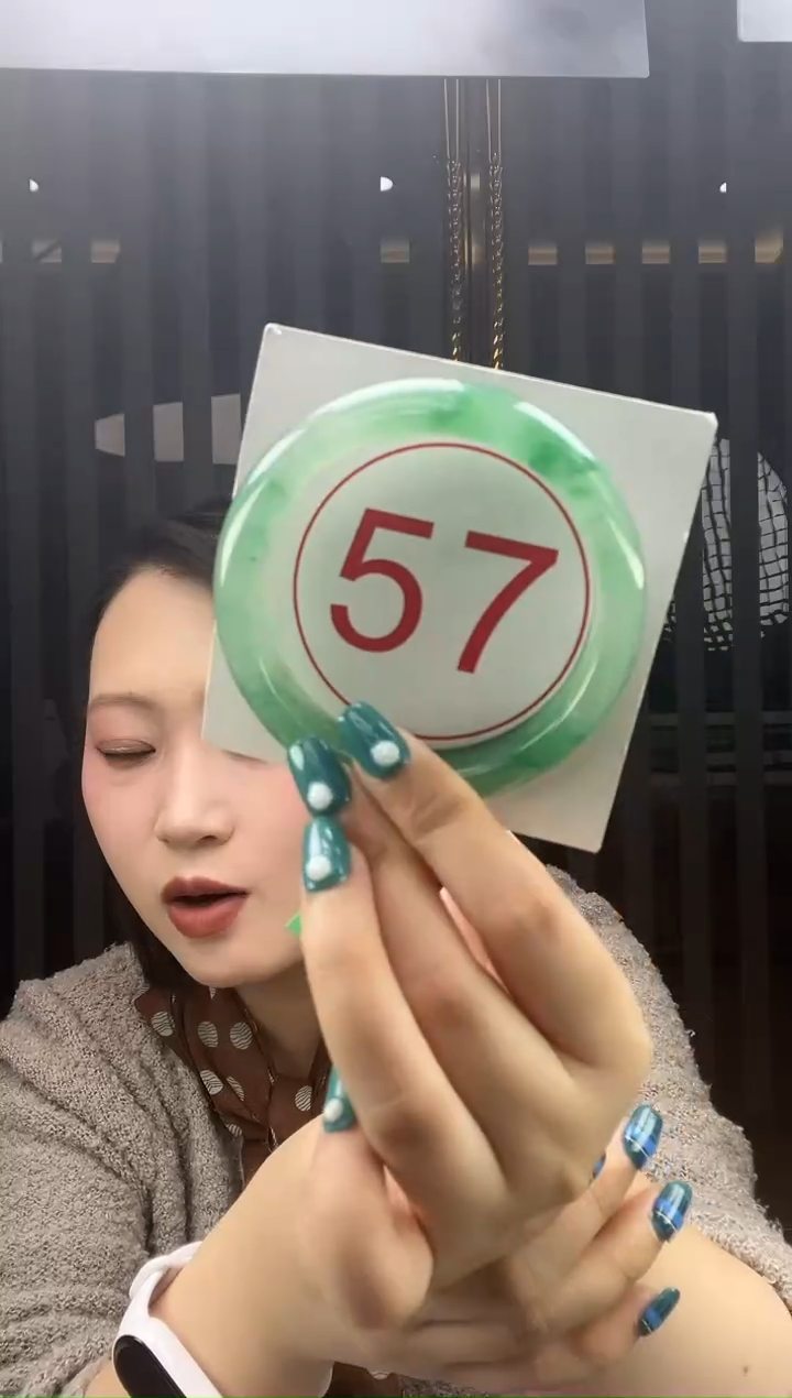 未镶嵌手镯石英质玉（非洲翠）12