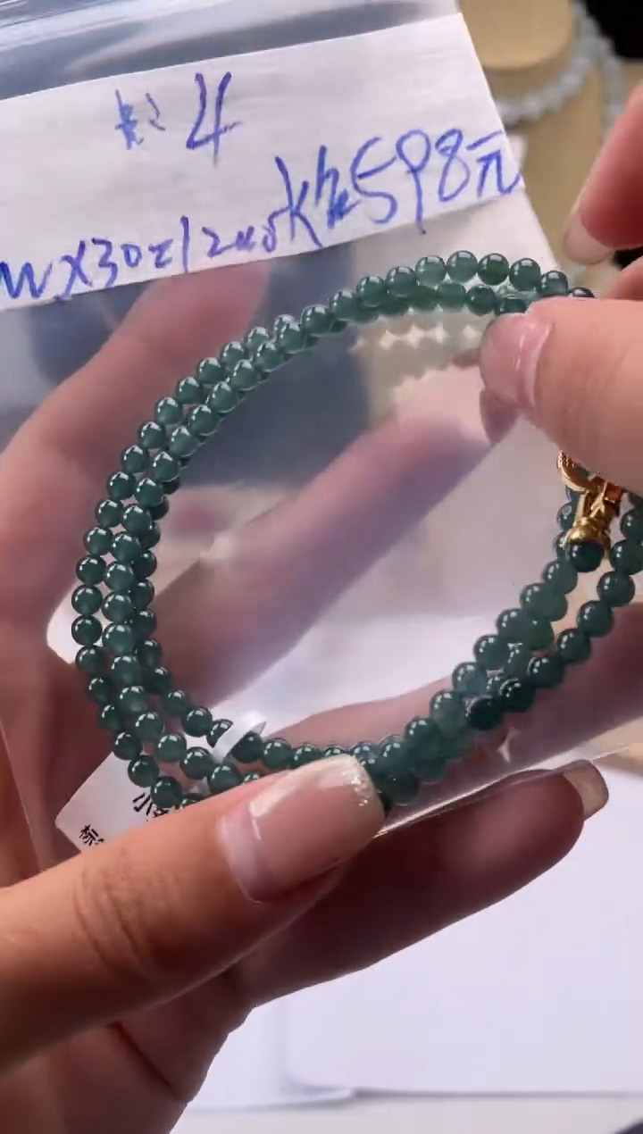 未镶嵌定制翡翠天然翡翠珠子