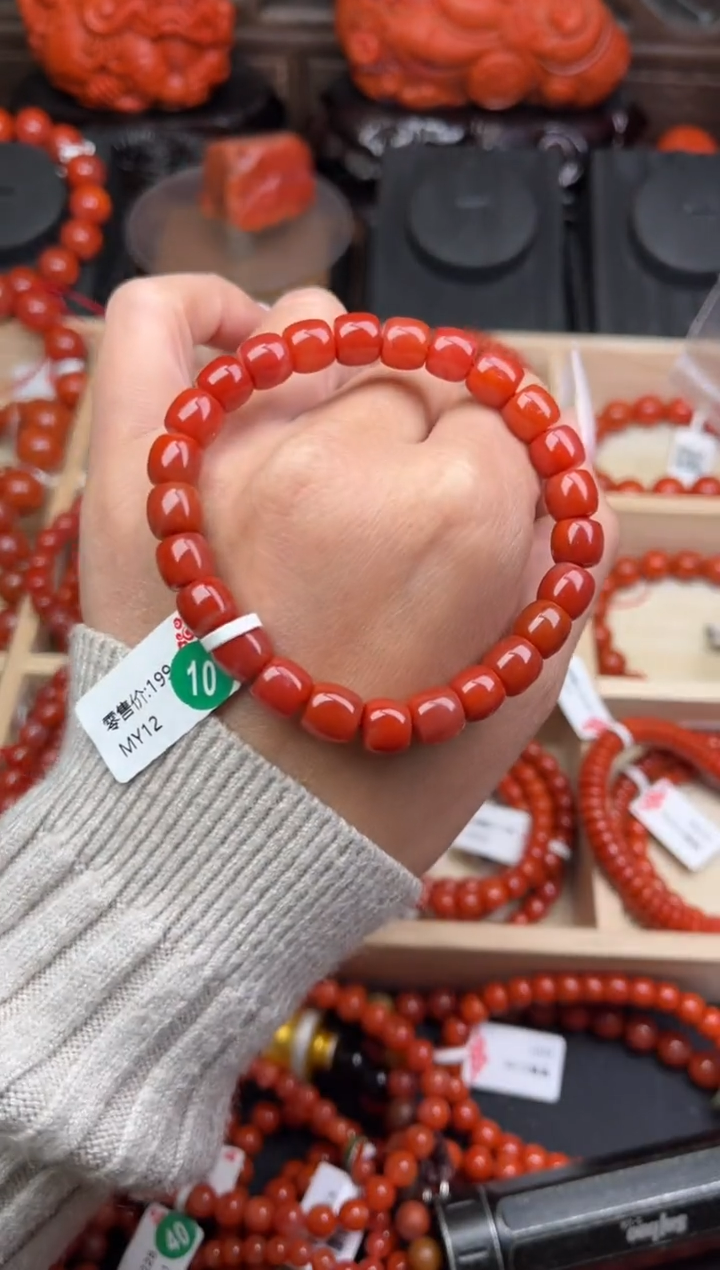 【闪购商品】南红玛瑙珠宝奇石未镶嵌-8+