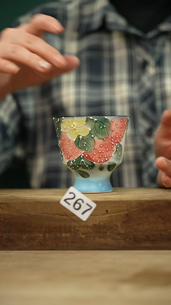 【闪购商品】瓷片！！不顾一切之落单福利杯！！