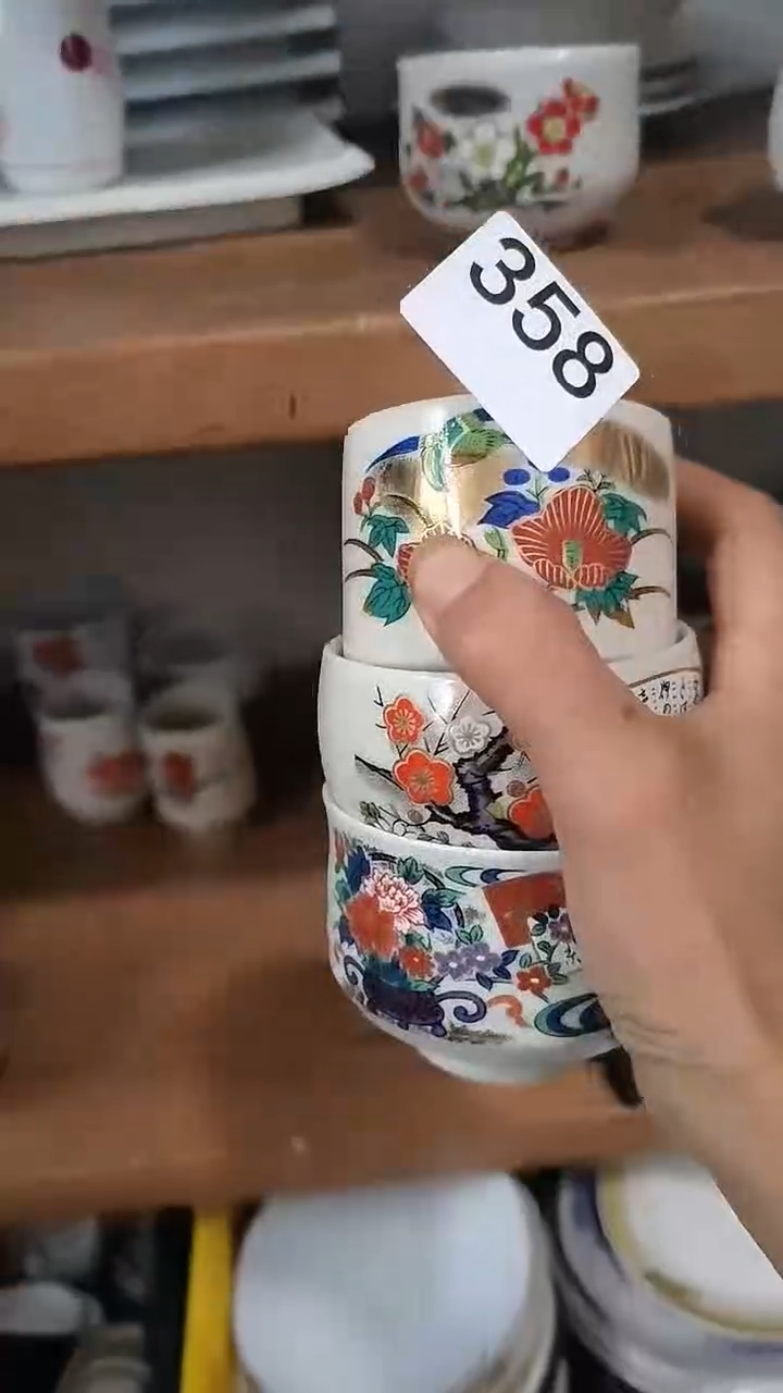 H****笑笑笑 中古商品 默认瑕疵 满20包邮 完美主义者慎拍 