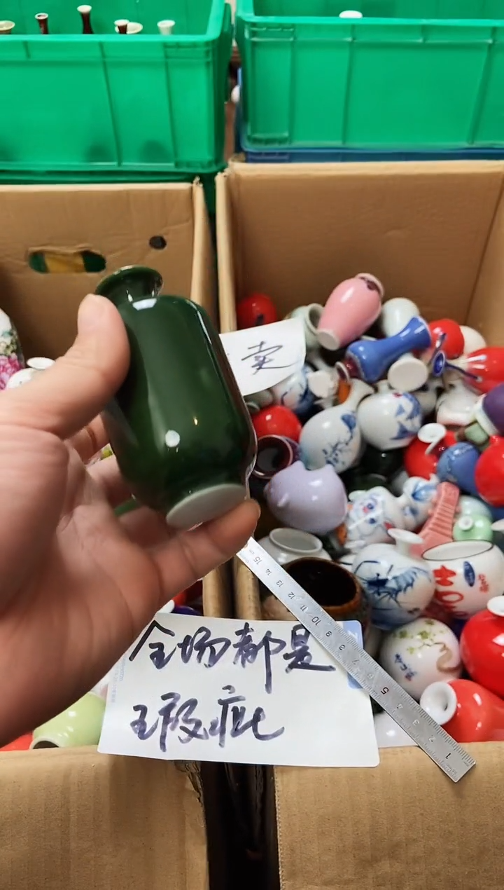 摆件12.21下午瑕疵陶瓷摆件29