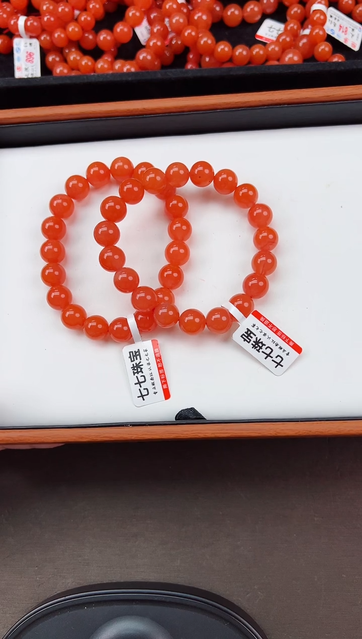 【闪购商品】南红玛瑙手串未镶嵌滴水洞亮光10+一条多样性发其一