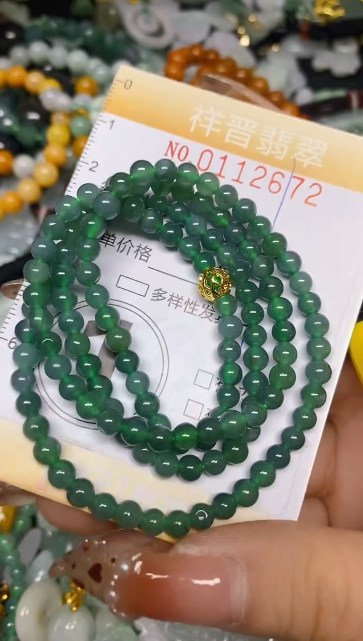 【闪购商品】翡翠颈饰未镶嵌闪购0112672