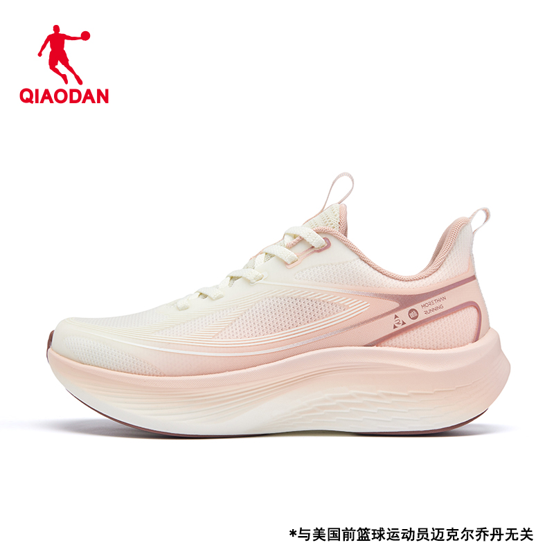 【断码折扣】乔丹正品轻速5.0V2新款跑步鞋男女透气网面运动休闲鞋