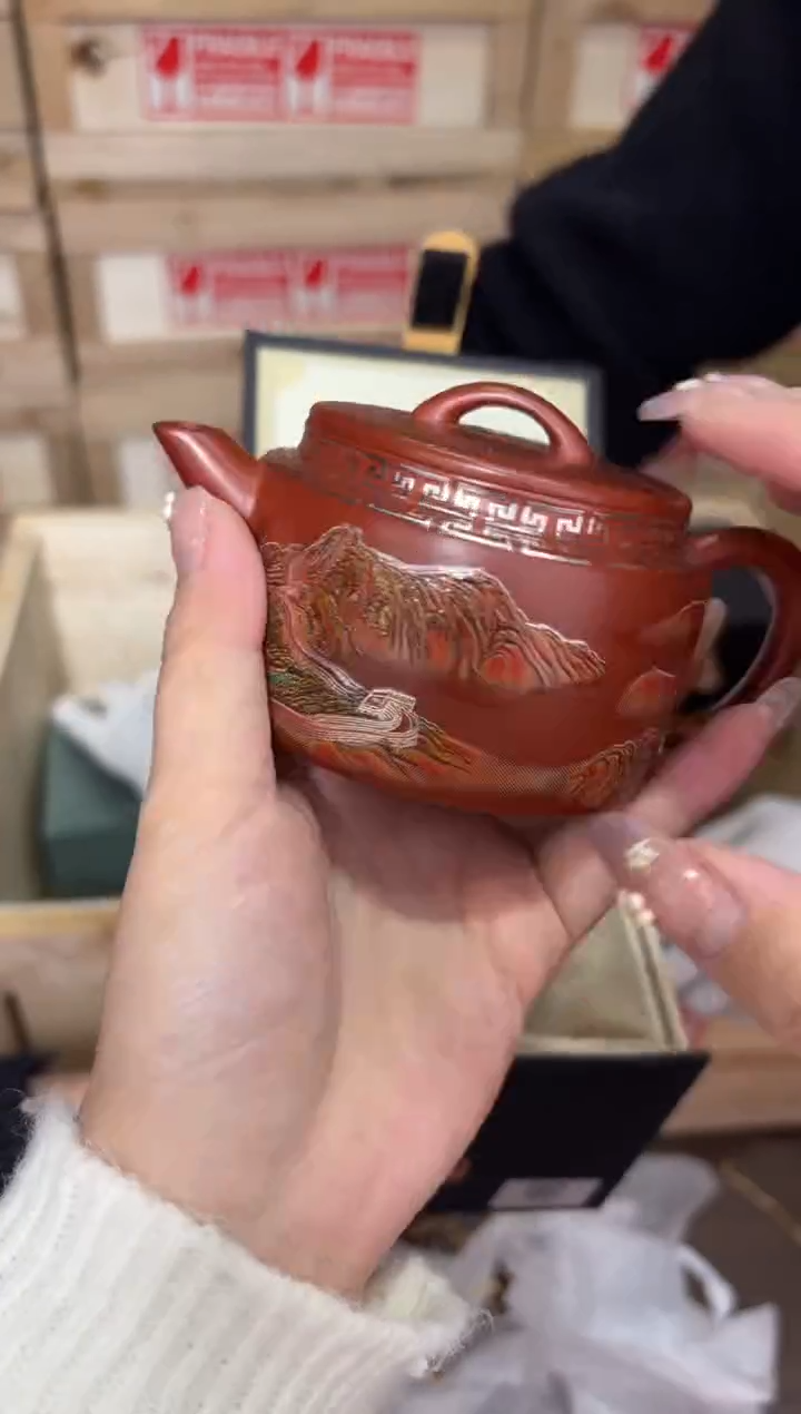 瓷片@@@@@@@@@@@@@@@2303