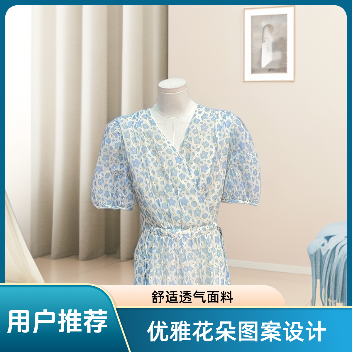 vintage夏季新款碎花 裙子 连衣裙复古 时尚裙子（直播间链接}